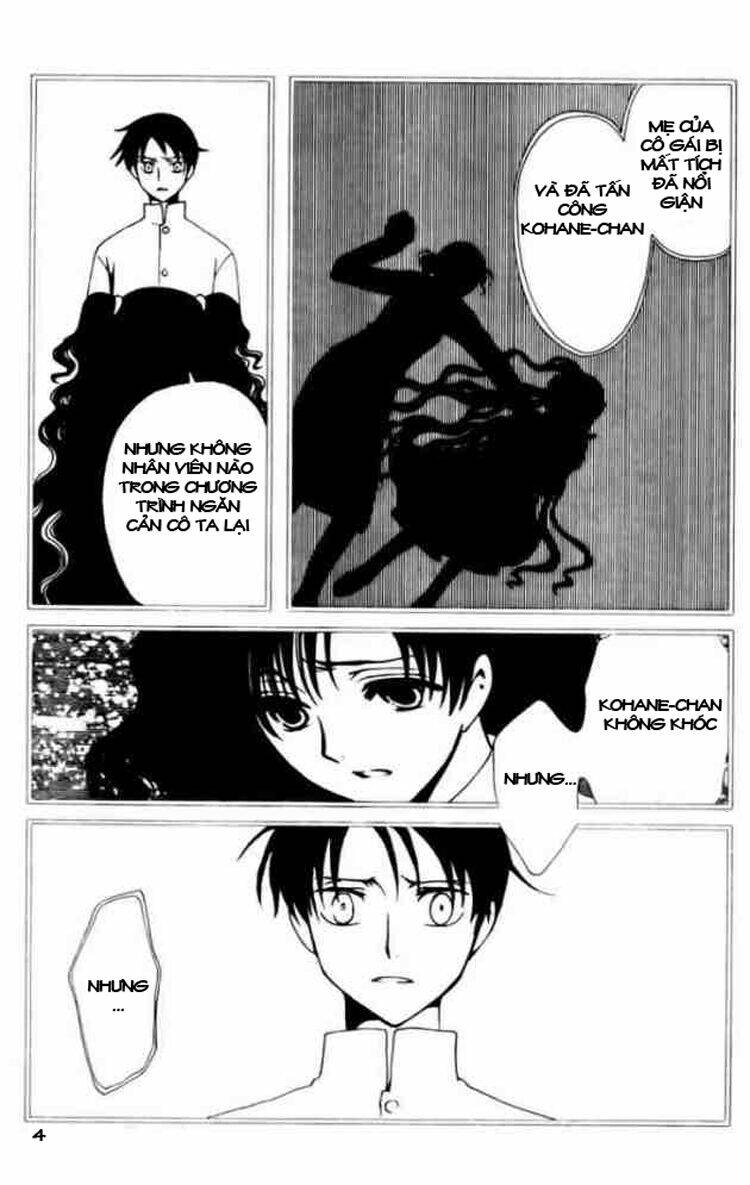 Xxxholic Chapter 81 - Trang 2