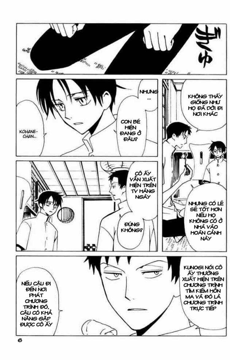 Xxxholic Chapter 81 - Trang 2