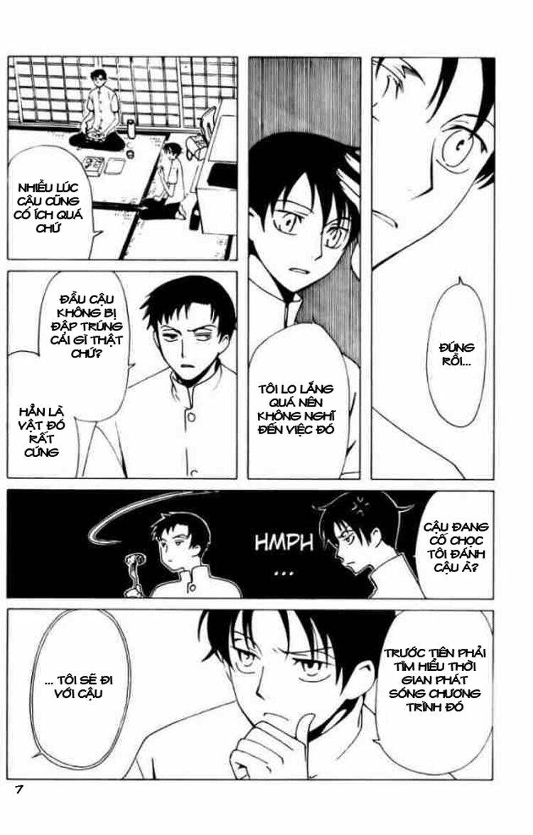 Xxxholic Chapter 81 - Trang 2