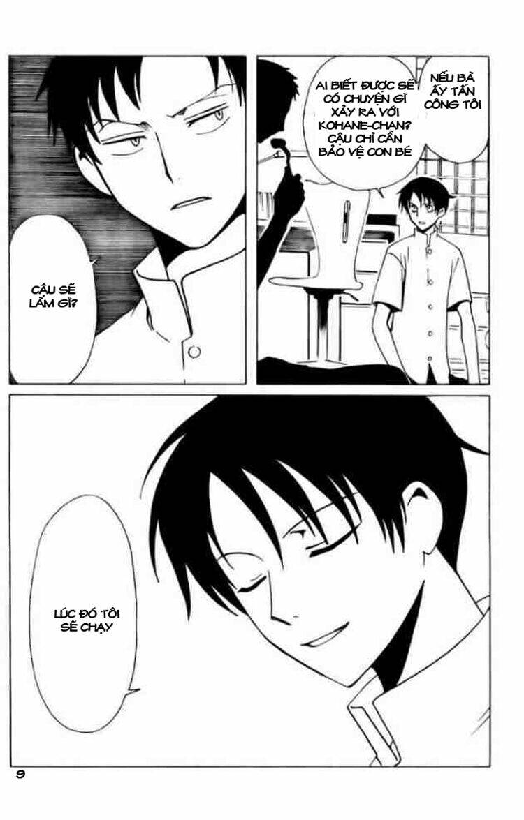 Xxxholic Chapter 81 - Trang 2