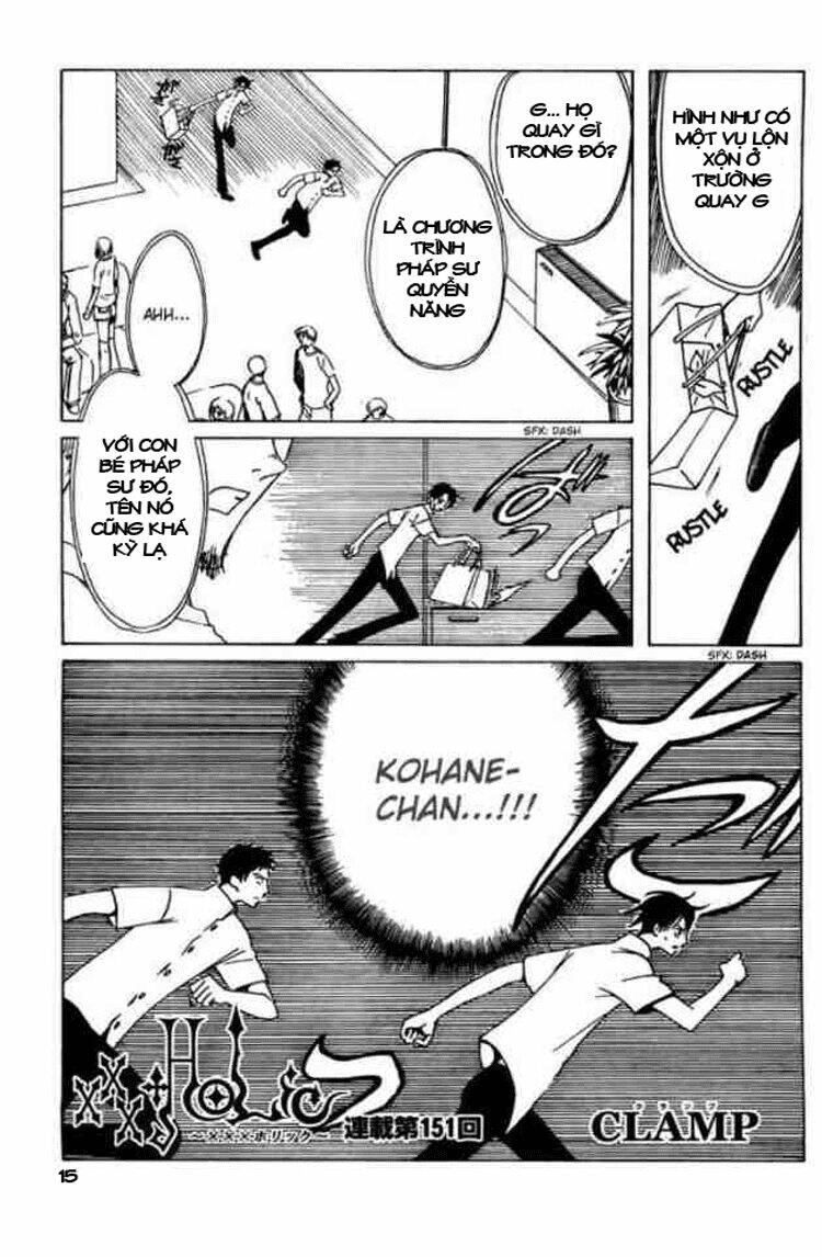 Xxxholic Chapter 83 - Trang 2