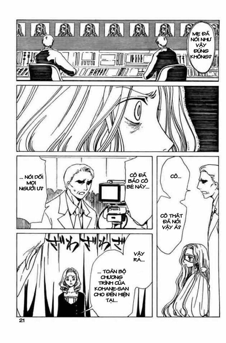 Xxxholic Chapter 83 - Trang 2