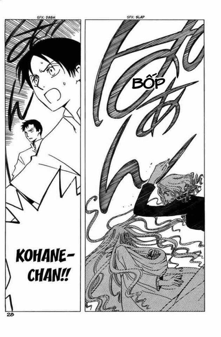 Xxxholic Chapter 83 - Trang 2