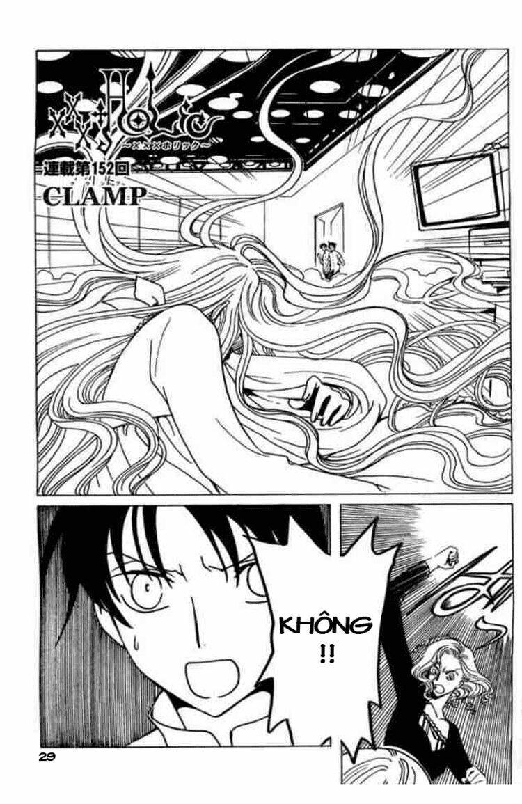 Xxxholic Chapter 83 - Trang 2