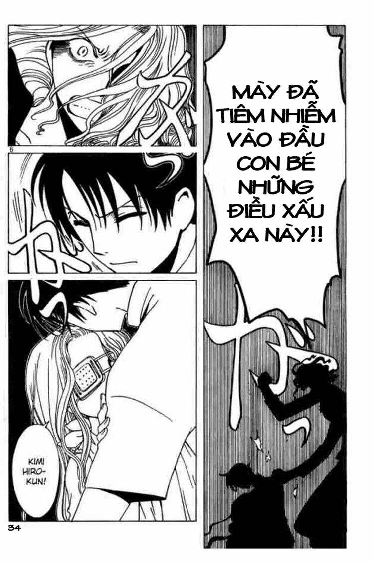 Xxxholic Chapter 83 - Trang 2
