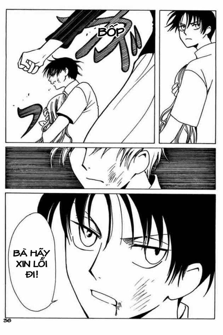 Xxxholic Chapter 83 - Trang 2