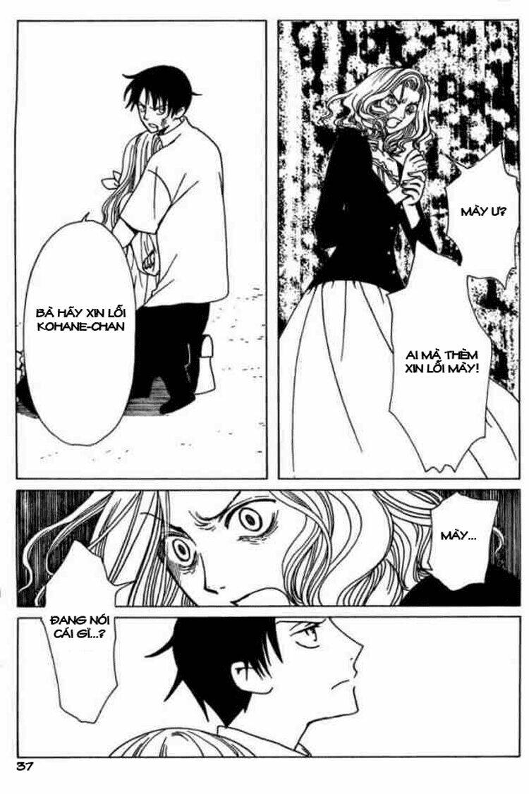 Xxxholic Chapter 83 - Trang 2