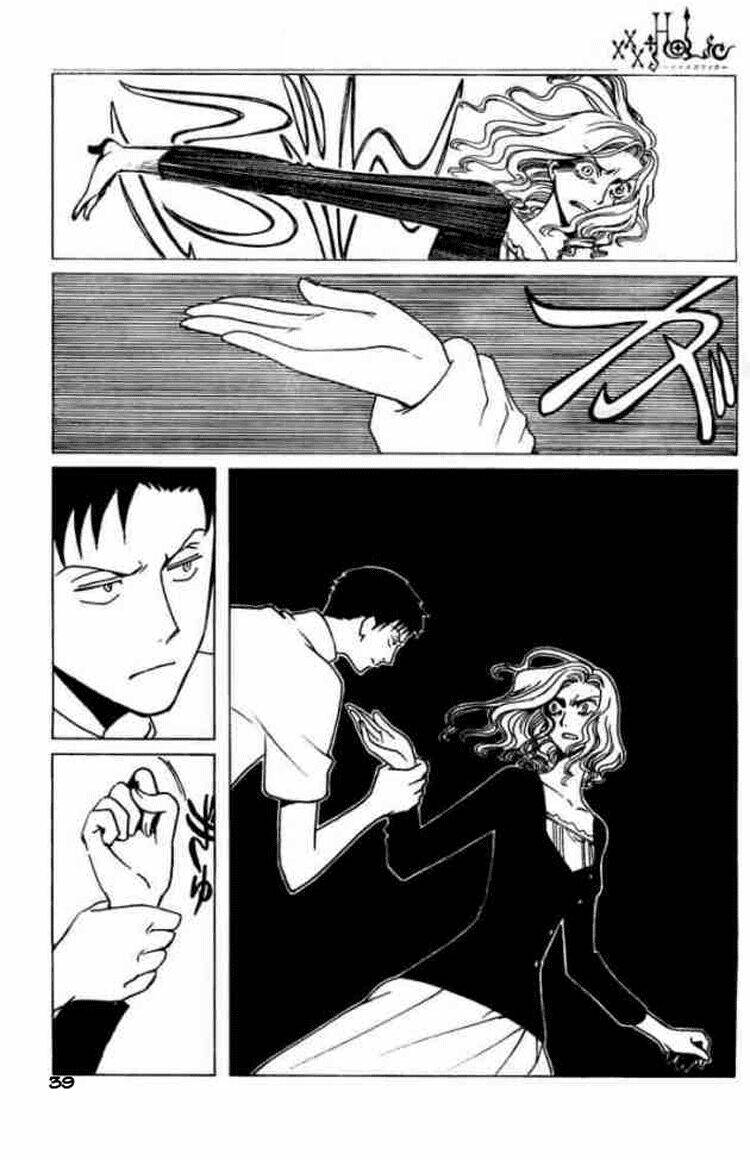 Xxxholic Chapter 83 - Trang 2