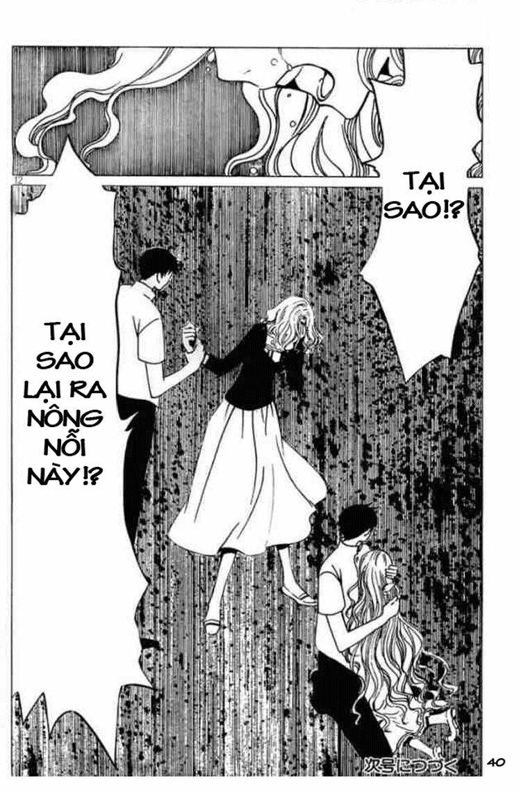 Xxxholic Chapter 83 - Trang 2