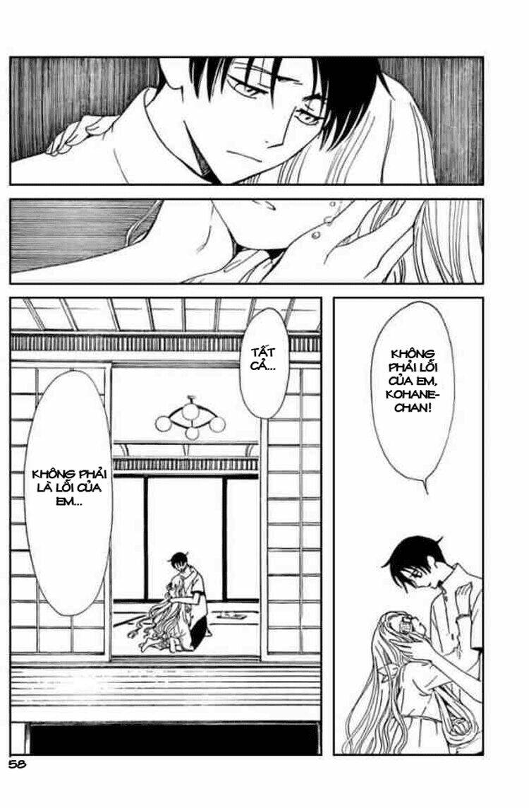 Xxxholic Chapter 83 - Trang 2