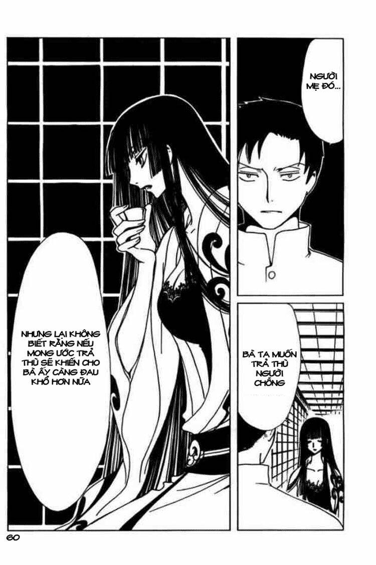 Xxxholic Chapter 83 - Trang 2