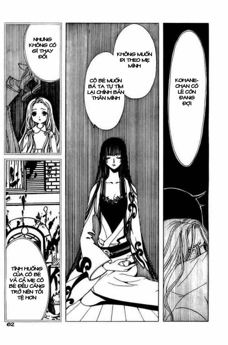 Xxxholic Chapter 83 - Trang 2