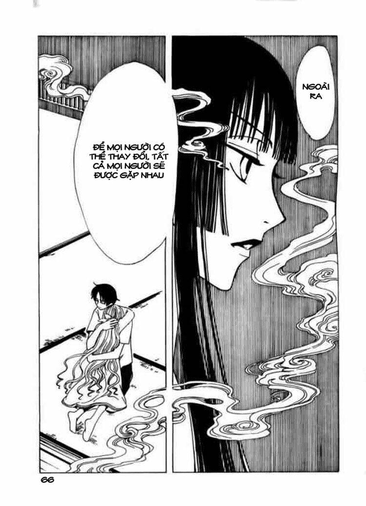 Xxxholic Chapter 83 - Trang 2