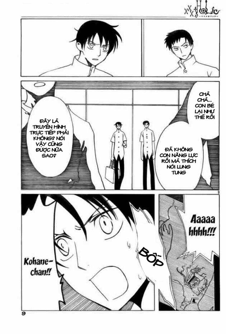 Xxxholic Chapter 83 - Trang 2