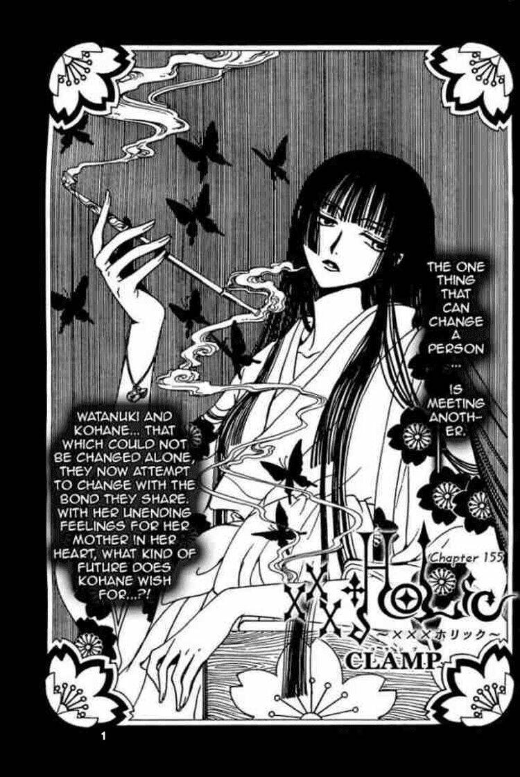 Xxxholic Chapter 84 - Trang 2