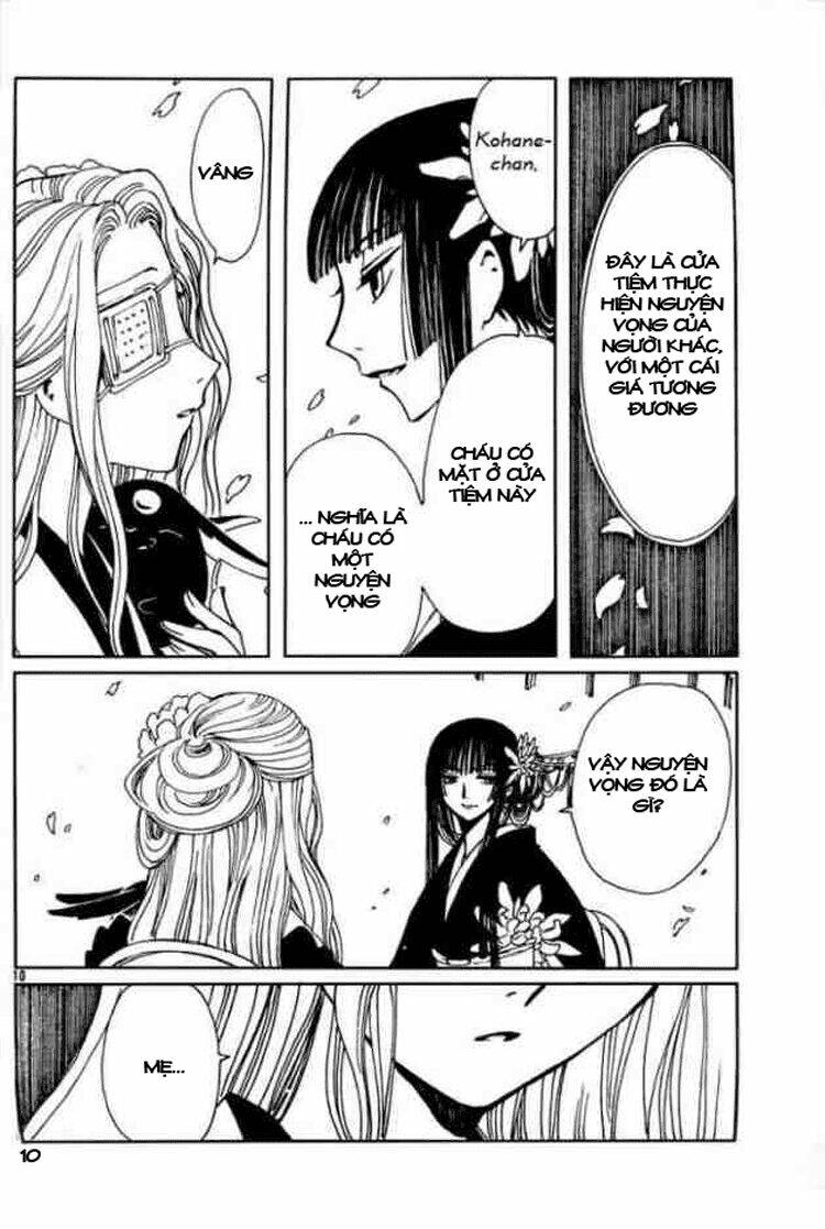 Xxxholic Chapter 84 - Trang 2