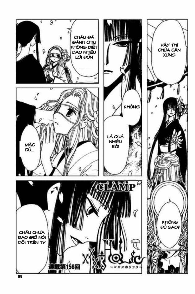 Xxxholic Chapter 84 - Trang 2