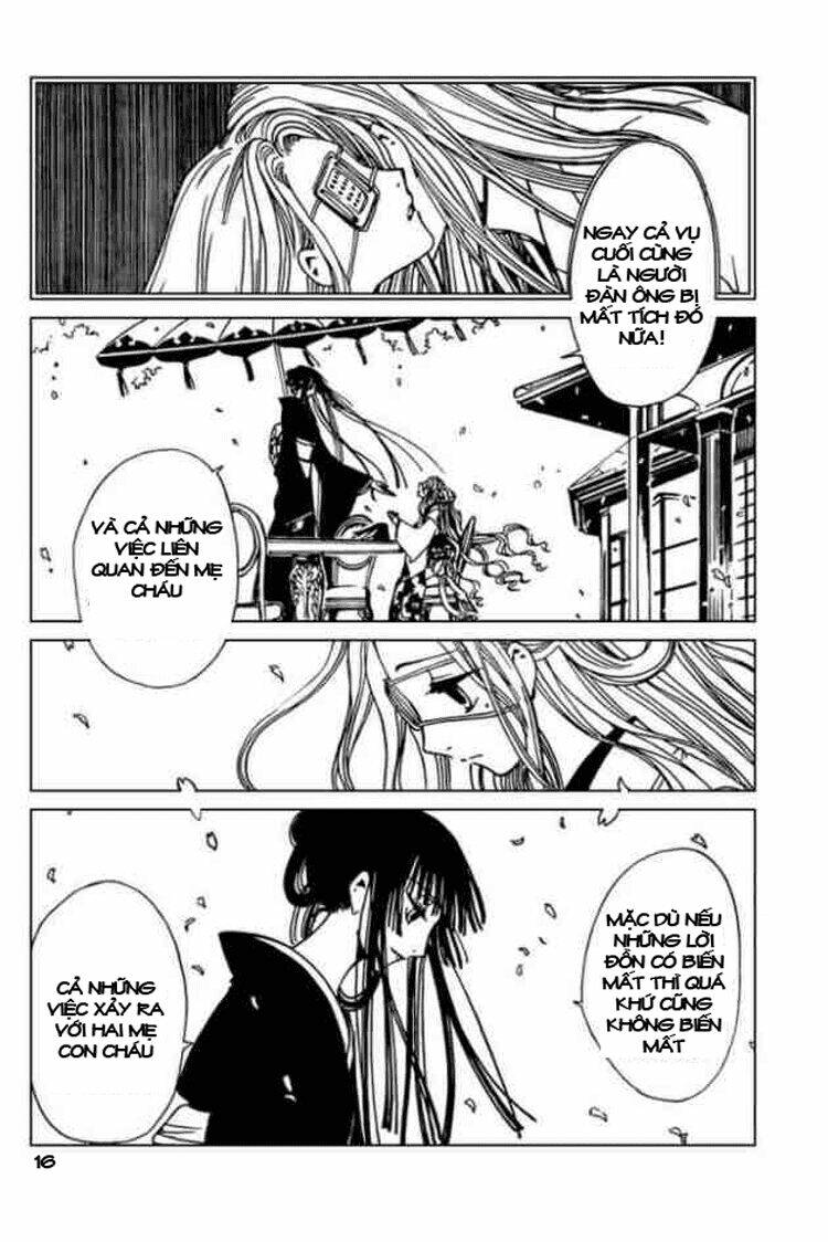 Xxxholic Chapter 84 - Trang 2
