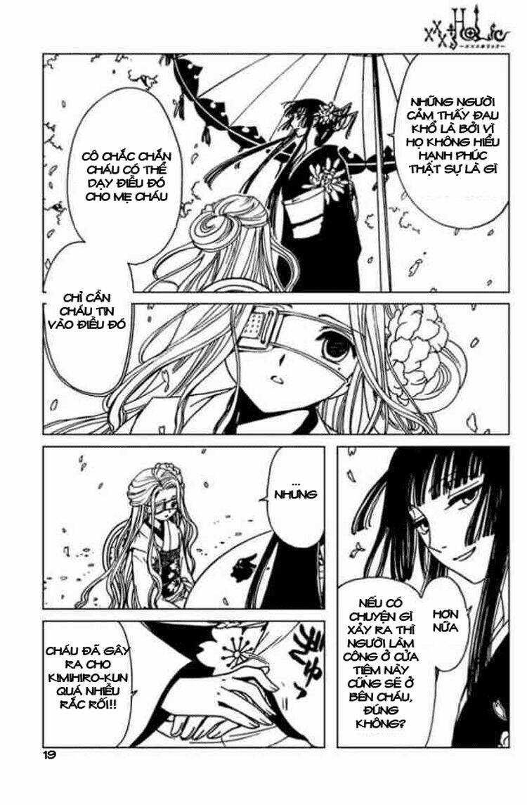 Xxxholic Chapter 84 - Trang 2