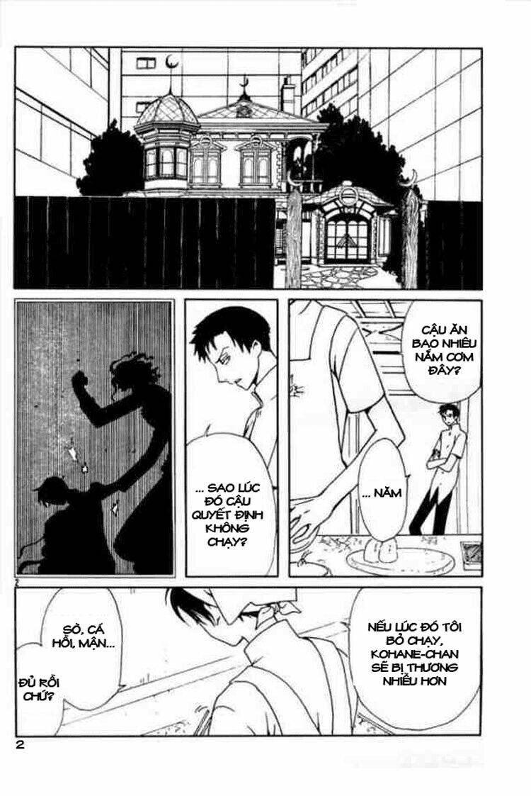 Xxxholic Chapter 84 - Trang 2