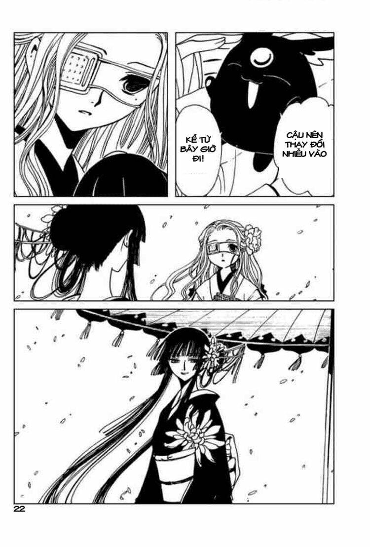 Xxxholic Chapter 84 - Trang 2
