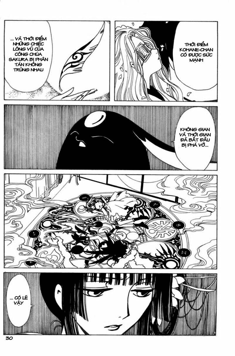Xxxholic Chapter 84 - Trang 2