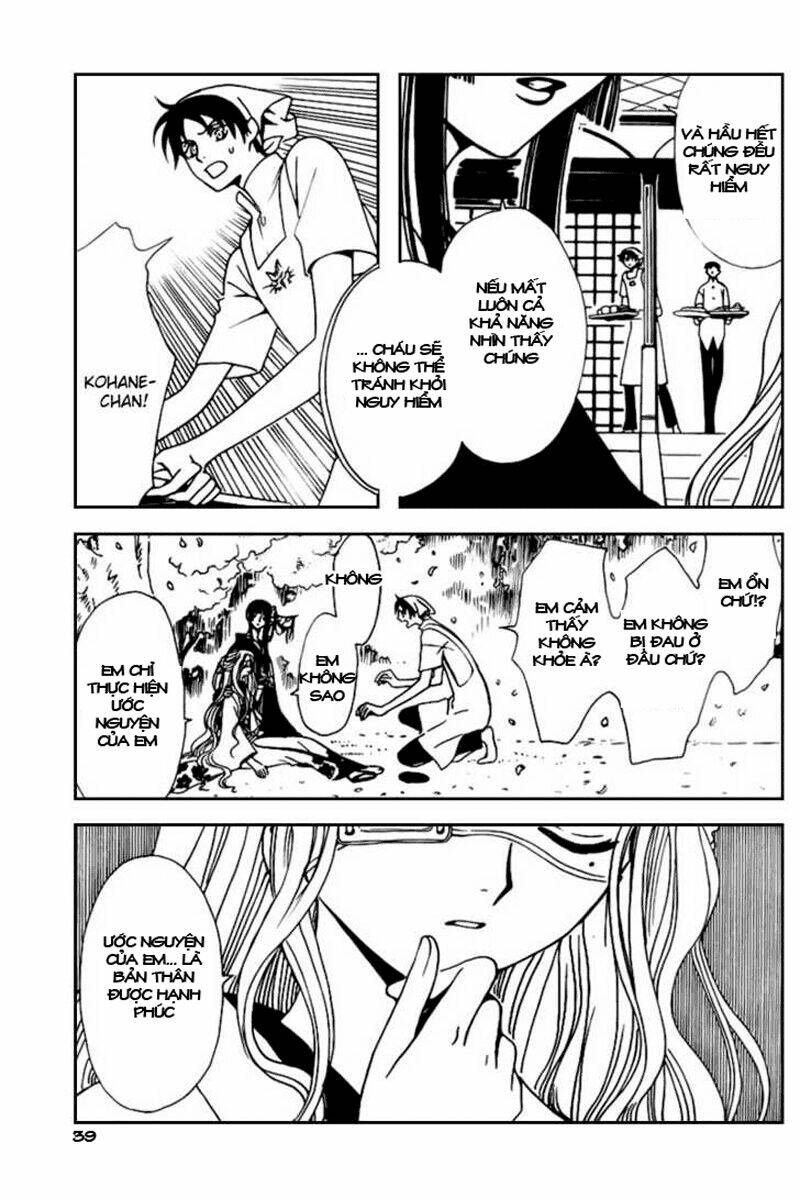 Xxxholic Chapter 84 - Trang 2