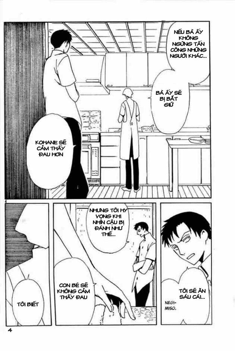 Xxxholic Chapter 84 - Trang 2