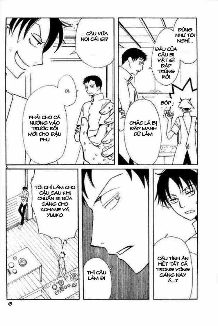 Xxxholic Chapter 84 - Trang 2