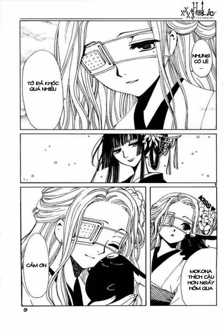 Xxxholic Chapter 84 - Trang 2