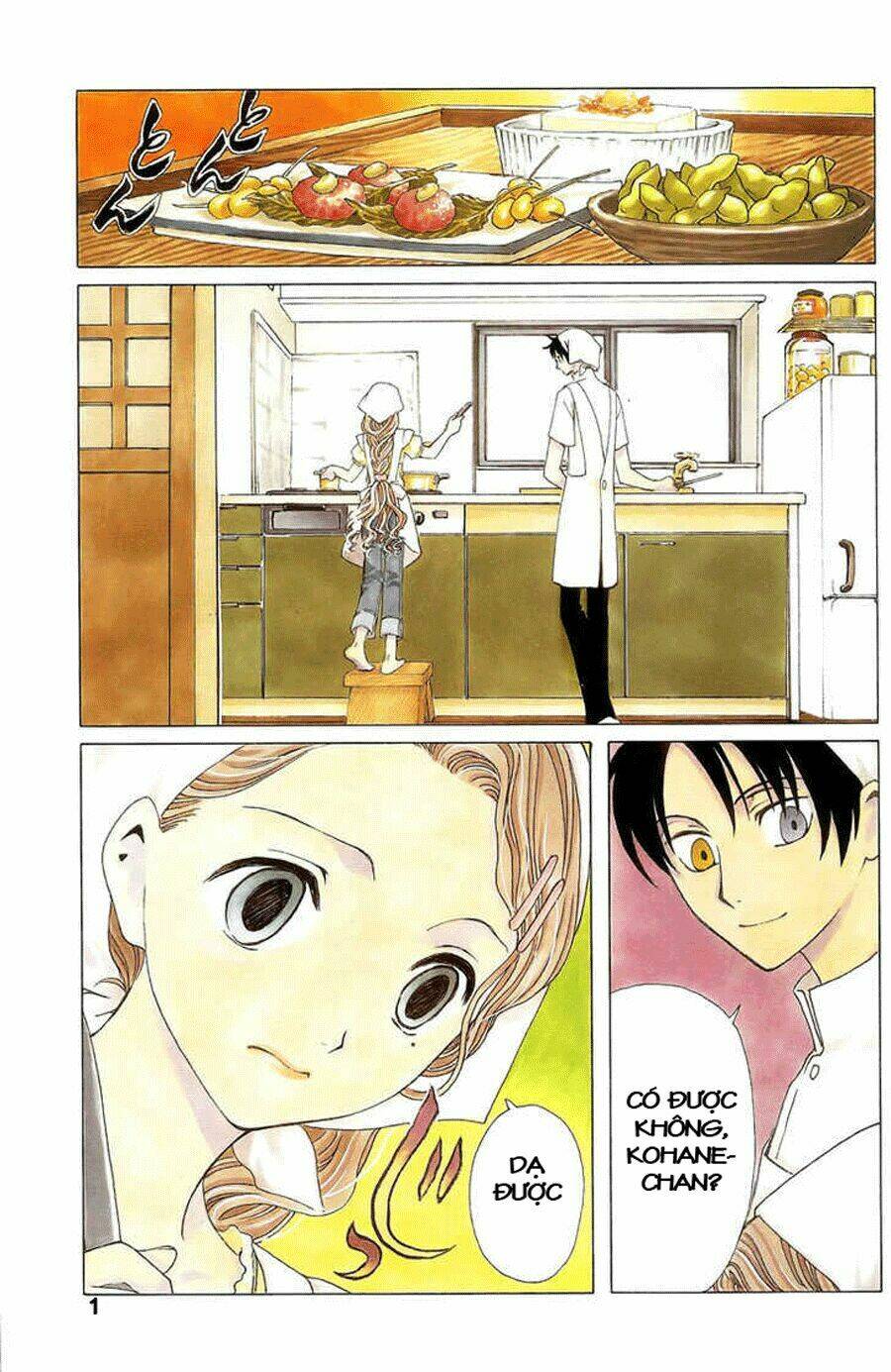 Xxxholic Chapter 85 - Trang 2
