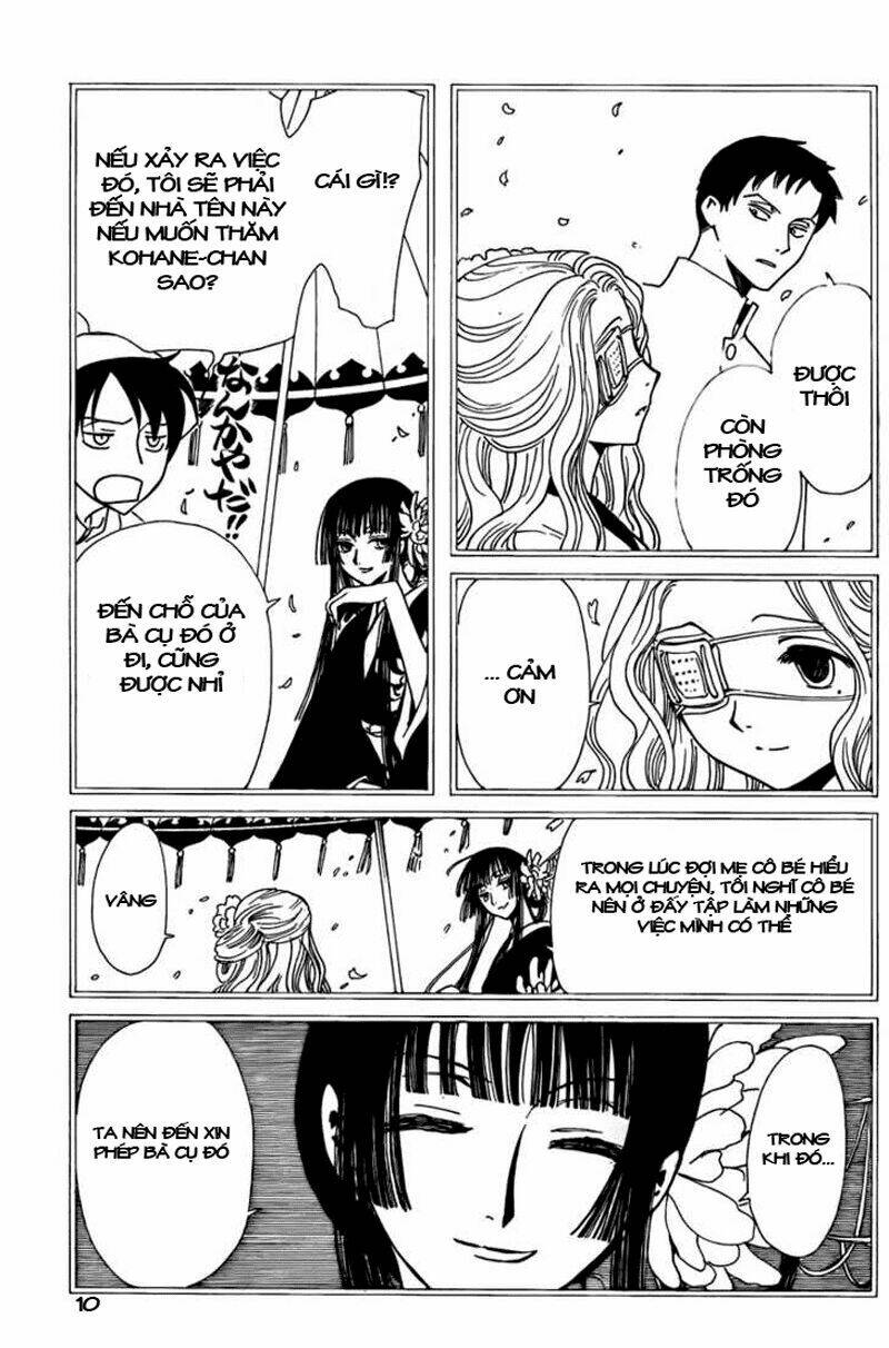 Xxxholic Chapter 85 - Trang 2