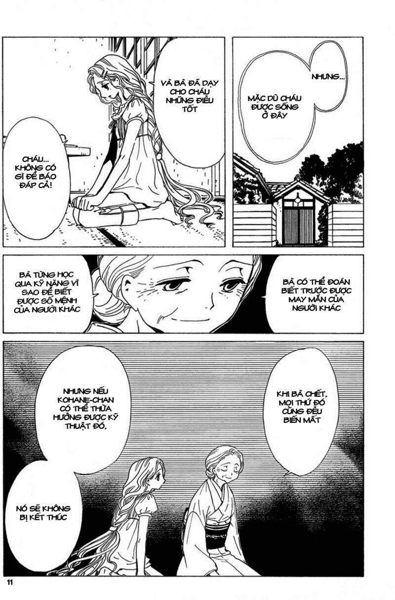 Xxxholic Chapter 85 - Trang 2