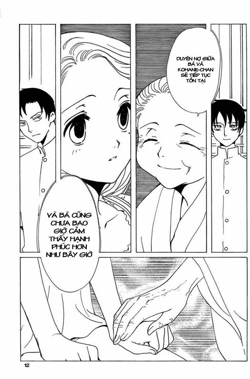 Xxxholic Chapter 85 - Trang 2