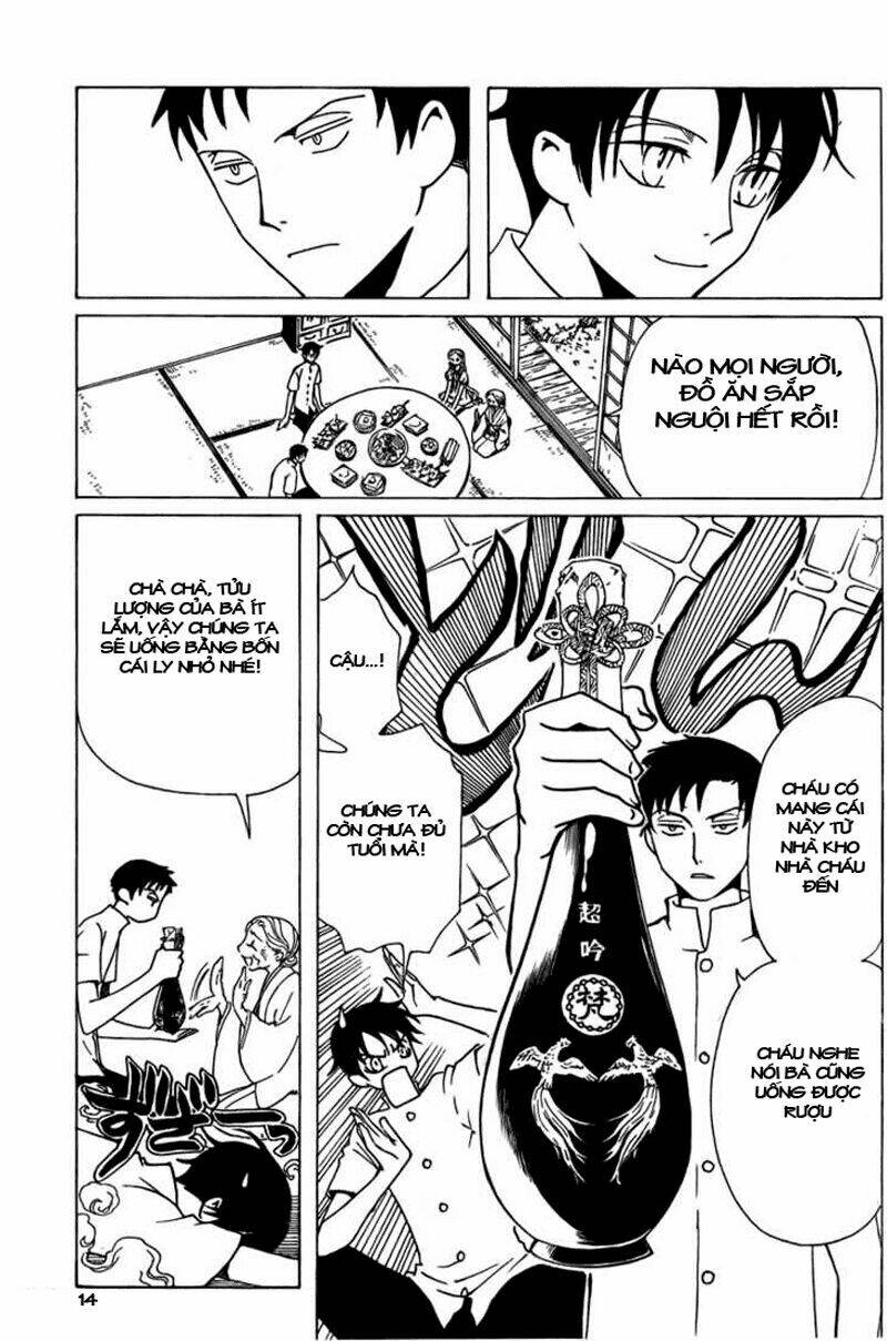 Xxxholic Chapter 85 - Trang 2