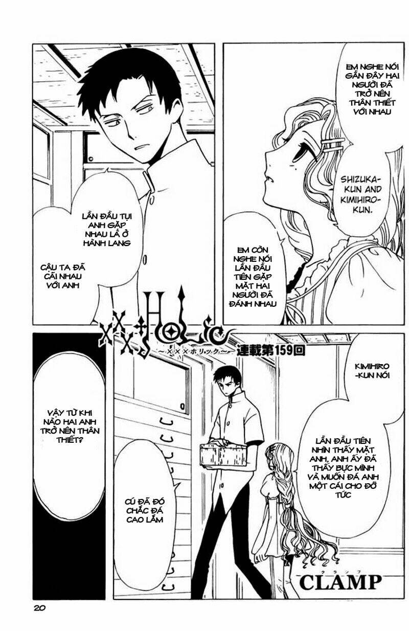 Xxxholic Chapter 85 - Trang 2