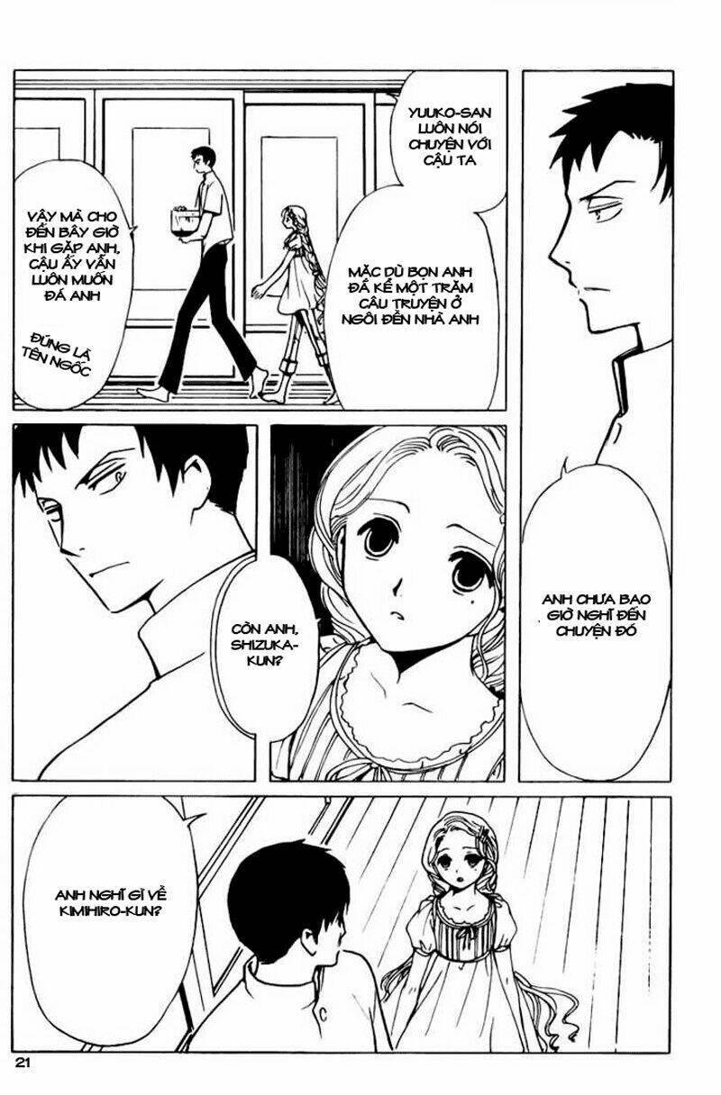 Xxxholic Chapter 85 - Trang 2