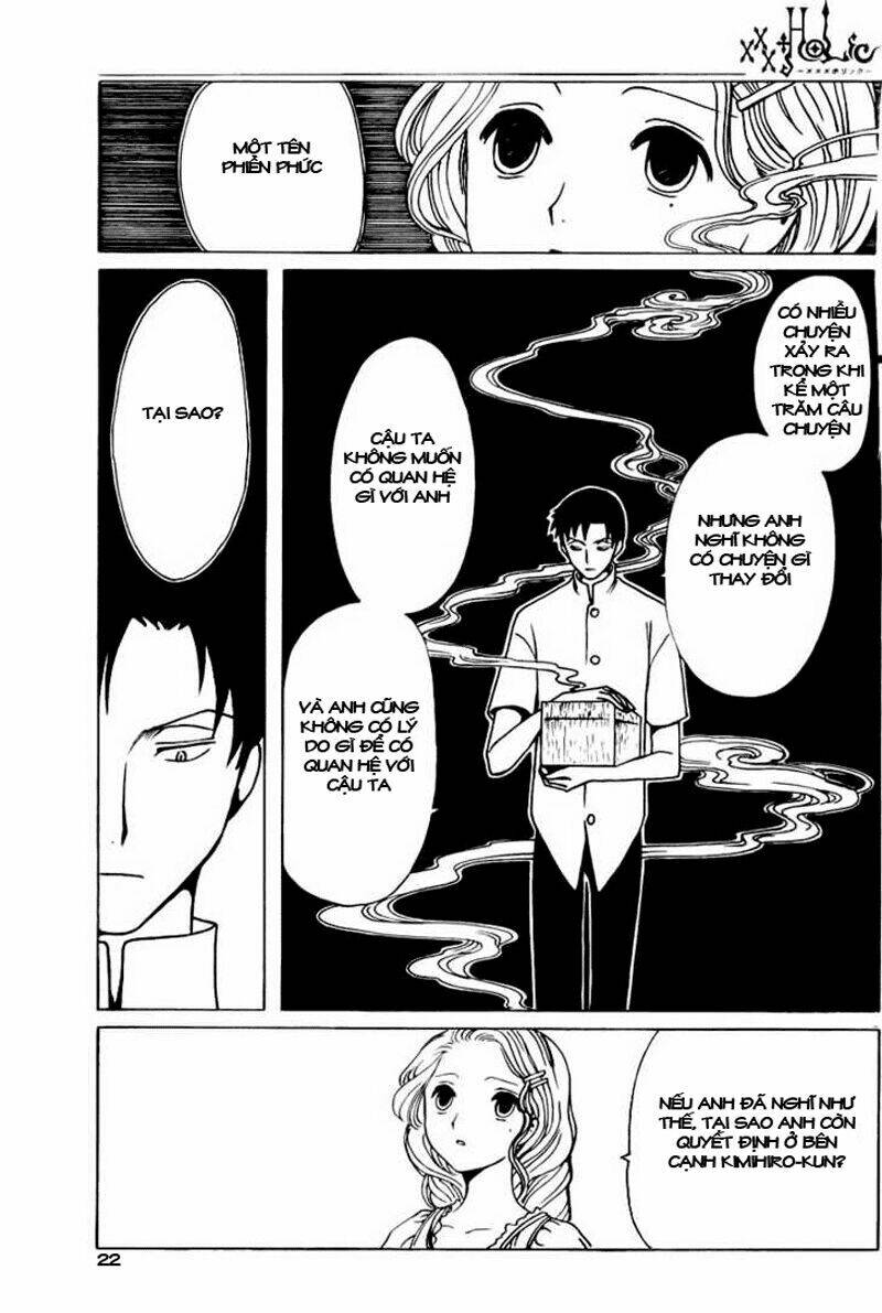 Xxxholic Chapter 85 - Trang 2