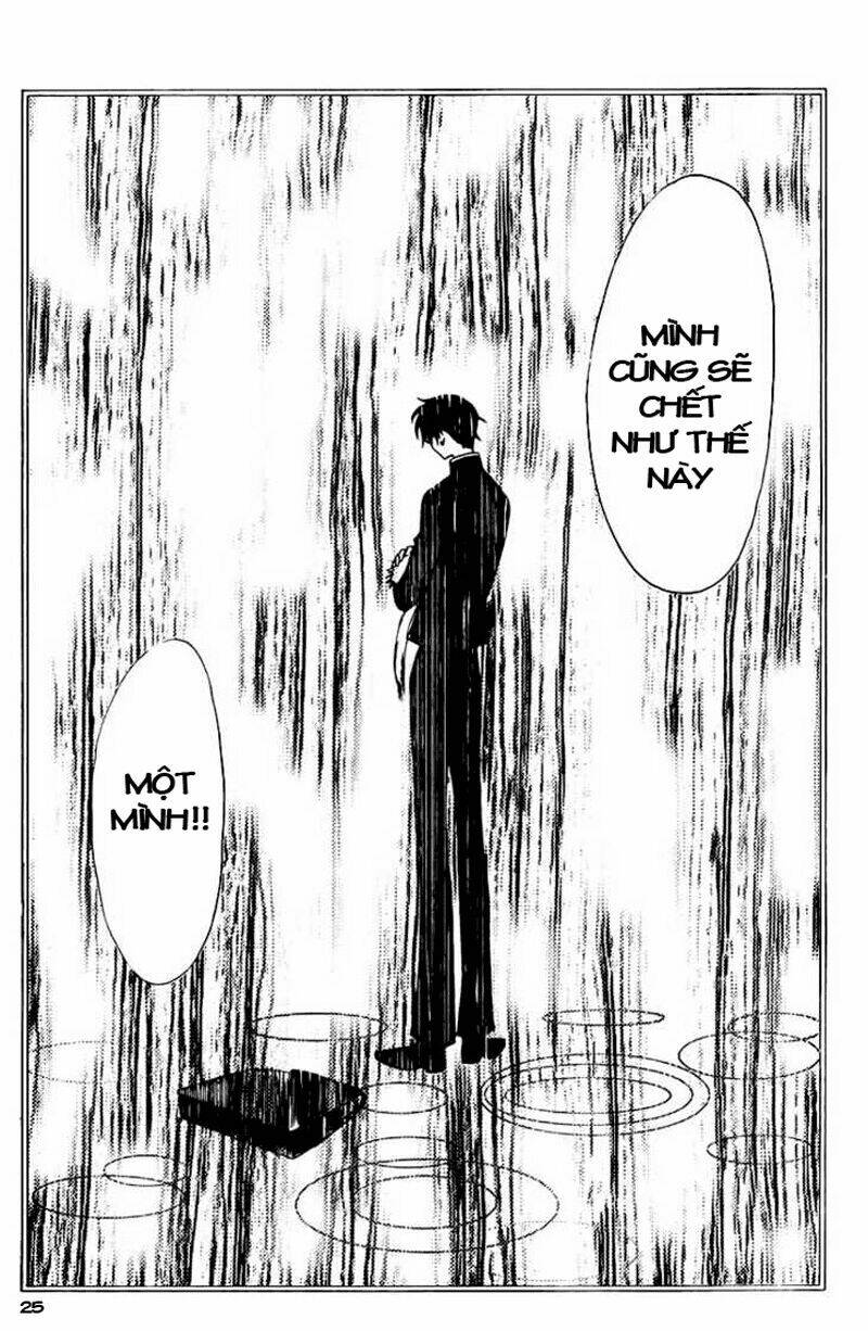 Xxxholic Chapter 85 - Trang 2