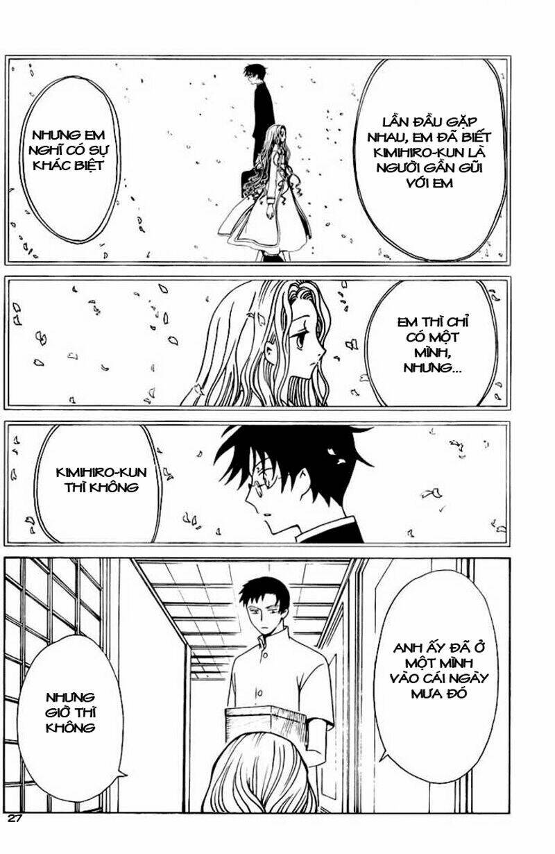 Xxxholic Chapter 85 - Trang 2