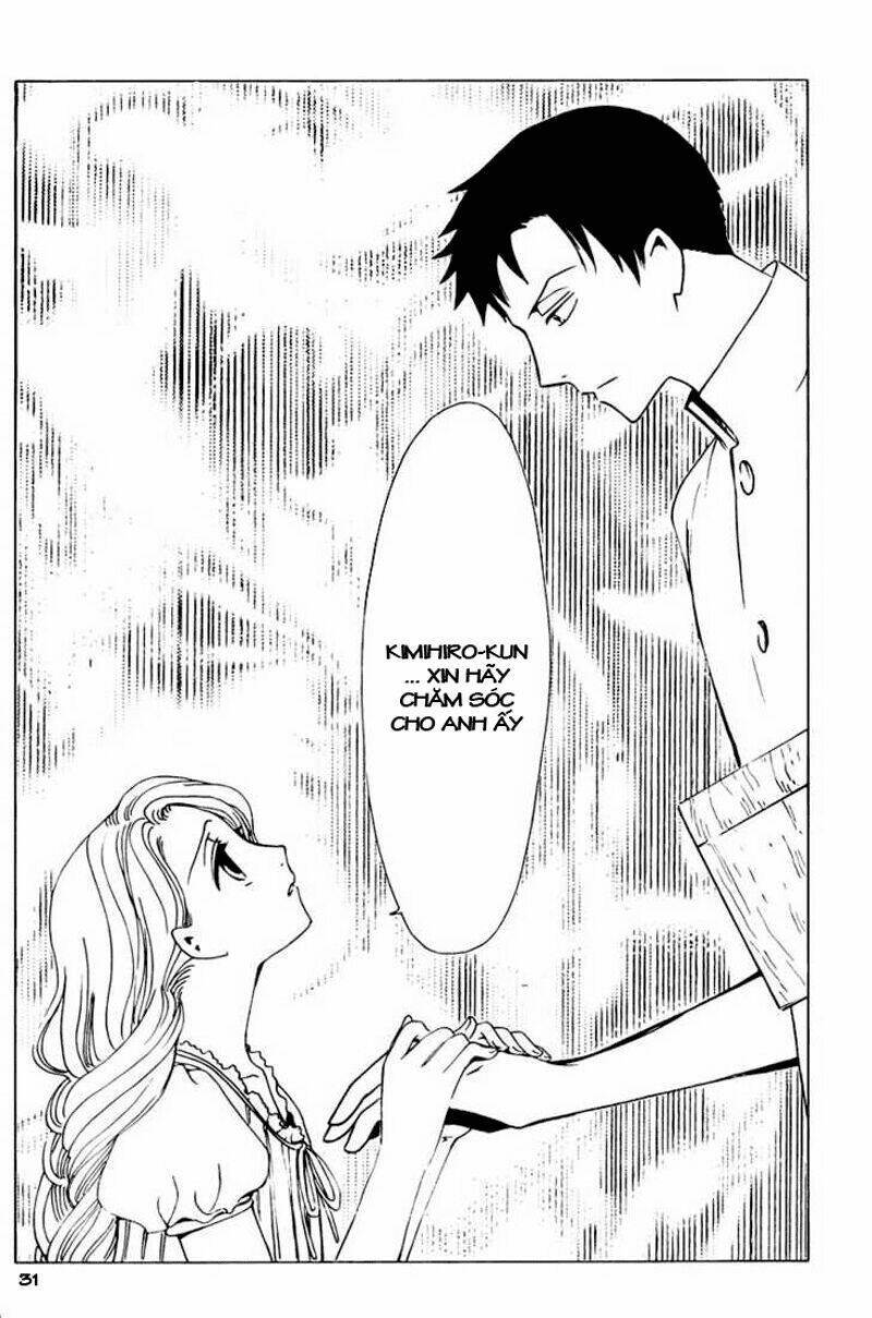 Xxxholic Chapter 85 - Trang 2