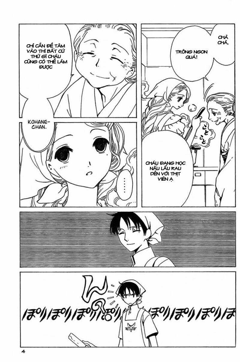 Xxxholic Chapter 85 - Trang 2