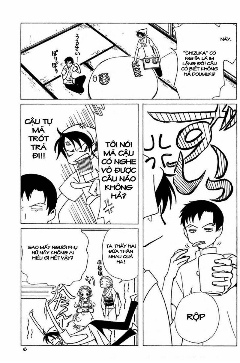 Xxxholic Chapter 85 - Trang 2