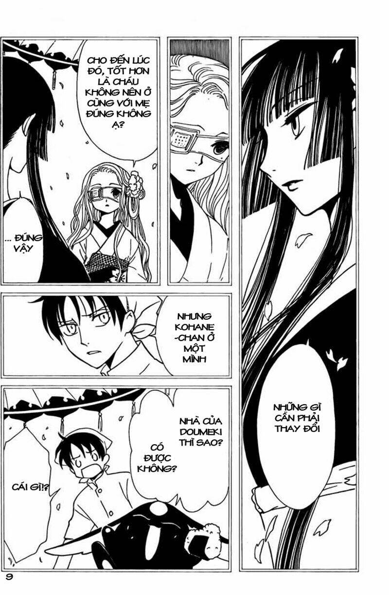 Xxxholic Chapter 85 - Trang 2