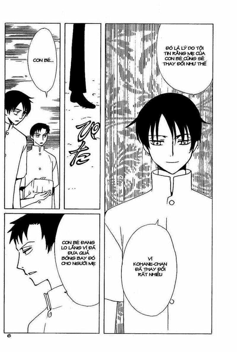 Xxxholic Chapter 86 - Trang 2