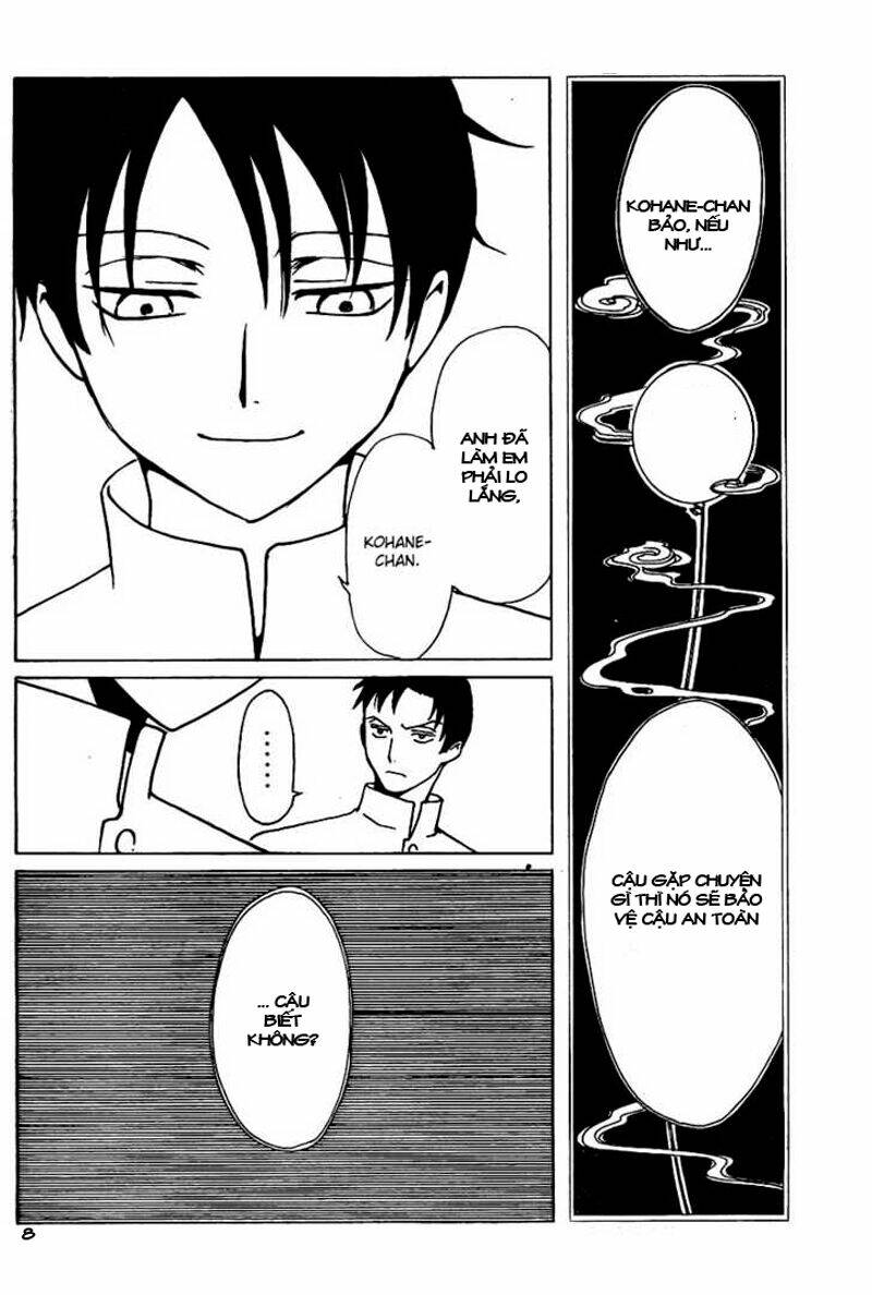 Xxxholic Chapter 86 - Trang 2