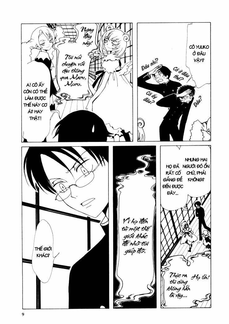 Xxxholic Chapter 9 - Trang 2