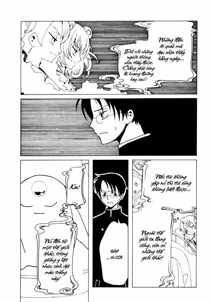 Xxxholic Chapter 9 - Trang 2