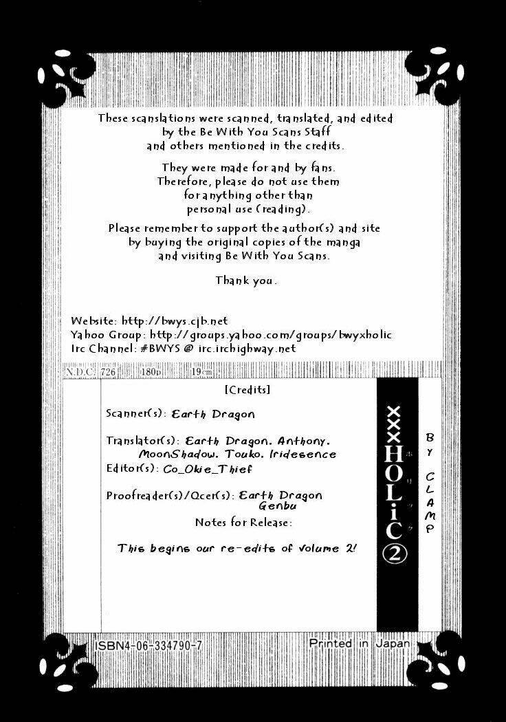 Xxxholic Chapter 9 - Trang 2