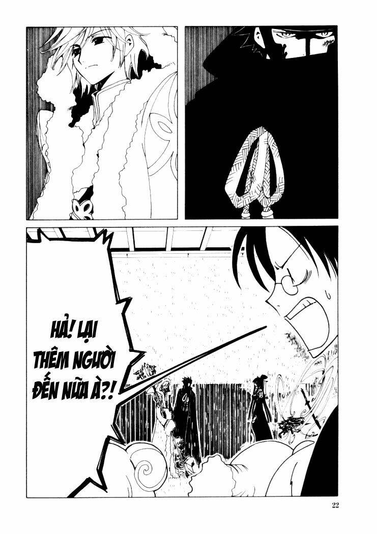 Xxxholic Chapter 9 - Trang 2